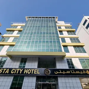 Hotel Vista, Dubái